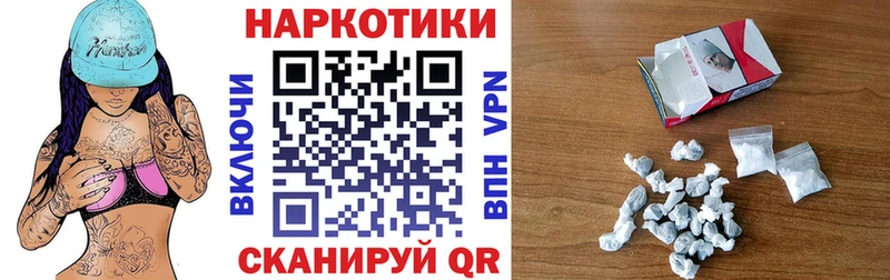 Где купить наркотики Данков МАРИХУАНА А ПВП Меф