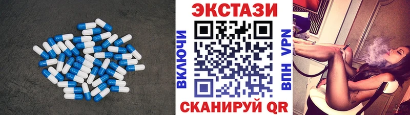 Ecstasy Philipp Plein  Данков 