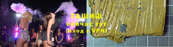 ешки Вяземский