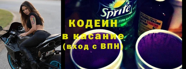 мдпв Михайловск