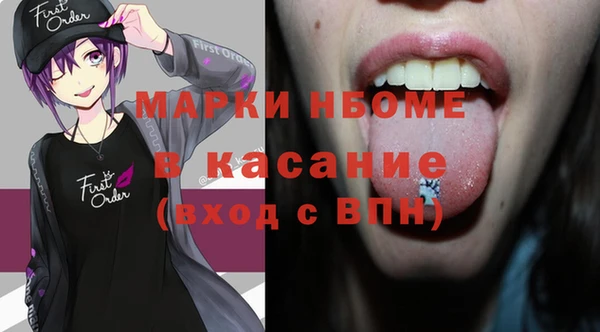 мдпв Михайловск