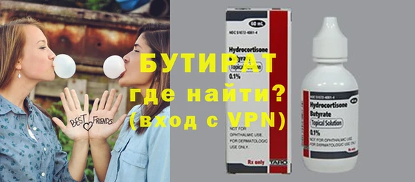 apvp Михайлов