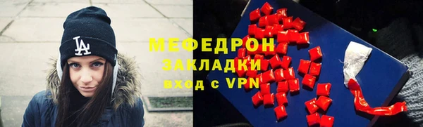 apvp Гусев