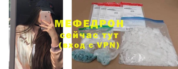 apvp Гусев
