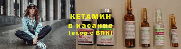мдпв Михайловск