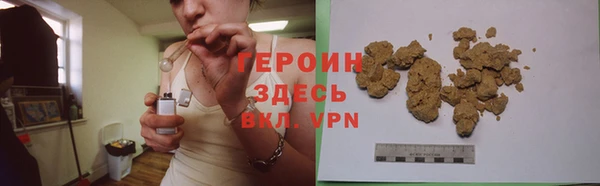 a pvp Горнозаводск