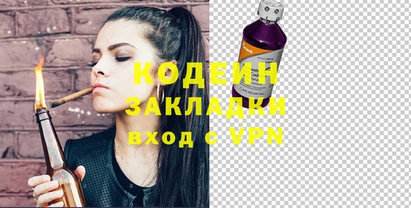 мдпв Михайловск