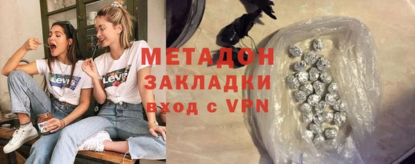 apvp Михайлов
