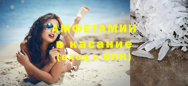 apvp Михайлов