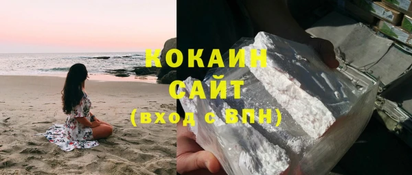 мдпв Михайловск
