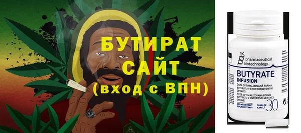 apvp Михайлов