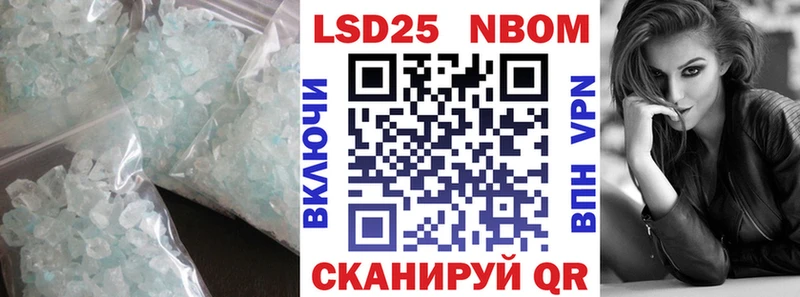 Лсд 25 экстази ecstasy  Данков 